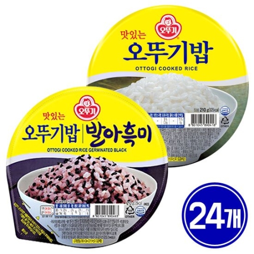 오뚜기 오뚜기밥 백미 210g 12개 + 발아흑미 210g 12개_이미지