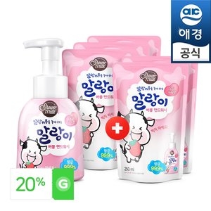 애경 샤워메이트 말랑이 버블 핸드워시 딸기우유향 300ml+리필 250ml (본품1개+리필5개)