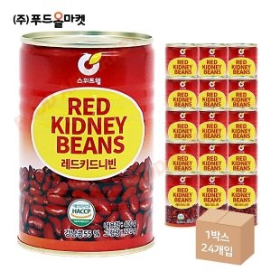 스위트웰 레드키드니빈스 400g이미지입니다. 누르면 해당 게시물로 새창이동합니다.
