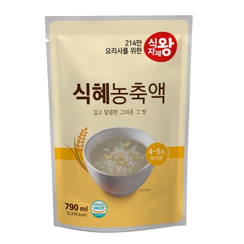 식자재왕 식혜농축액 5배수 790mL이미지입니다. 누르면 해당 게시물로 새창이동합니다.