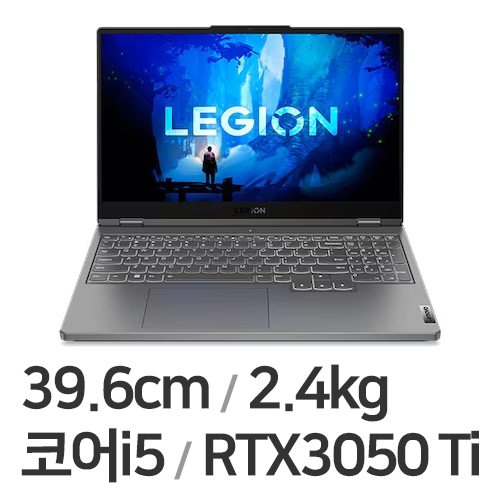 ����� LEGION 5i 15IAH7 I5 3050Ti PRO WIN11 16GB��