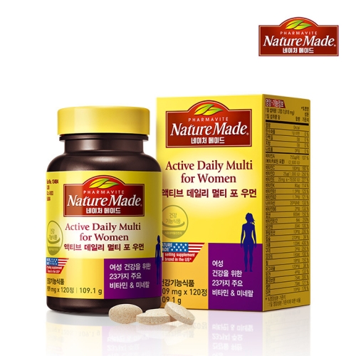 액티브 데일리 멀티 포 우먼 120정 60일분