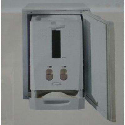 SK���� MRH-2501B