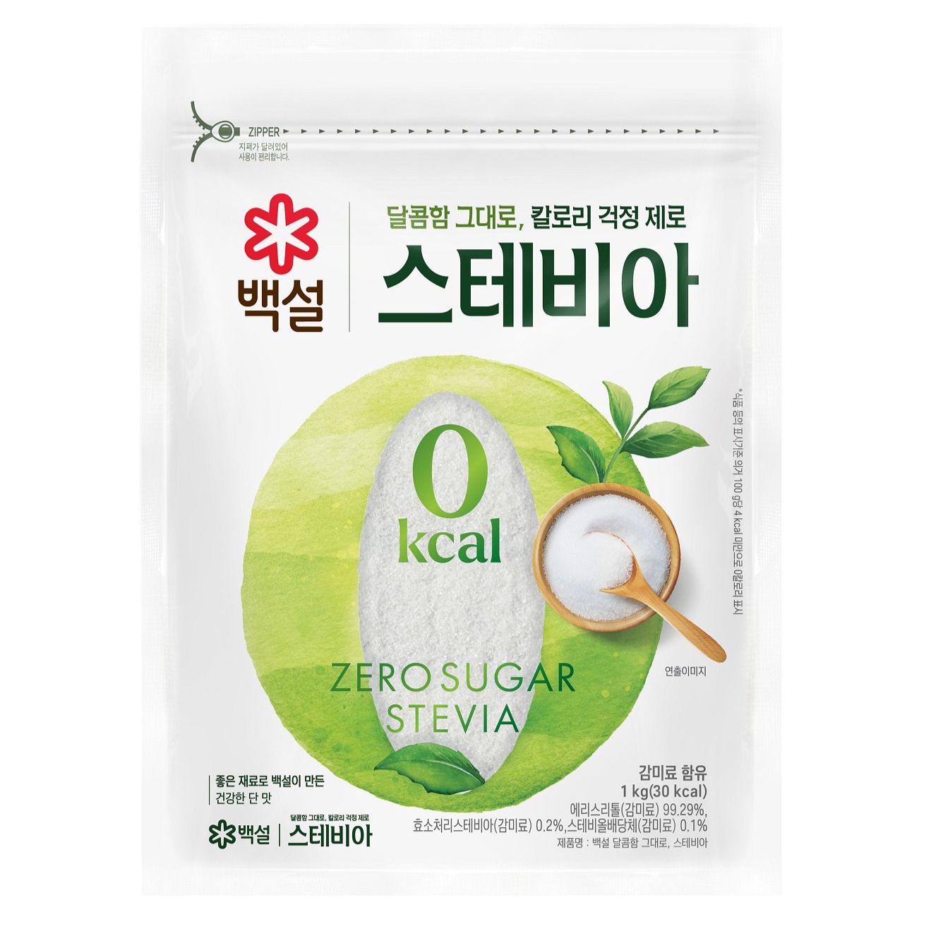 백설 스테비아 1kg이미지입니다. 누르면 해당 게시물로 새창이동합니다.
