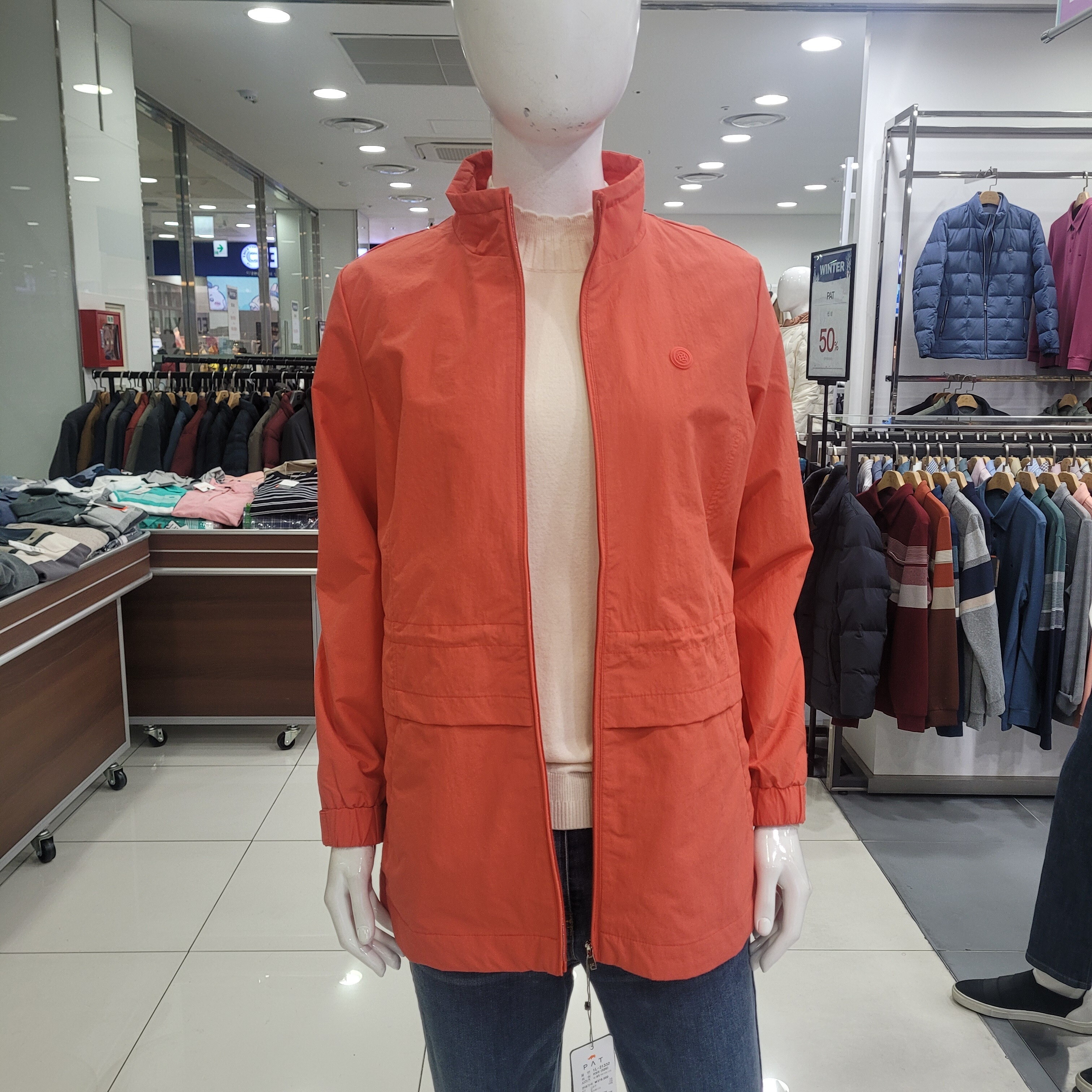 PAT 패플 NC 밴드넥 점퍼 1L21332-4_US
