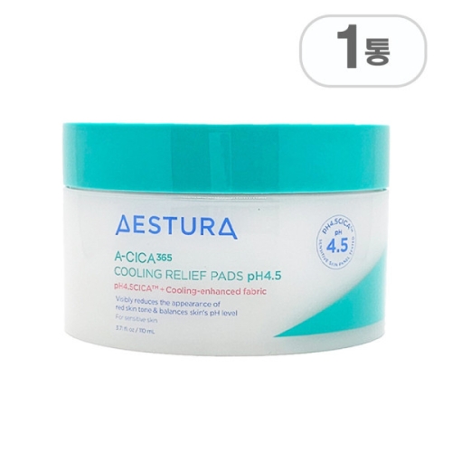 �Ƹ��۽��� ����Ʈ�� ���̽�ī365 �� ���� �е� pH4.5 60��