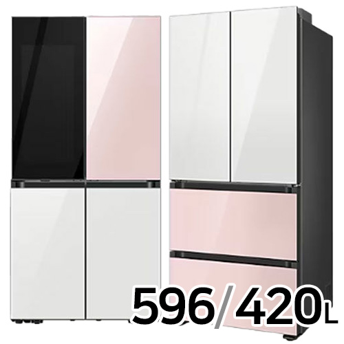 삼성전자 비스포크 키친핏 글램 RF60DB9342AP (핑크+화이트) + RQ42DB94R2AP (화이트+핑크)_이미지