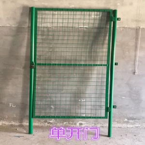 [불명] 그물문 출입문 철망 메쉬휀스 울타리 펜스 철조망문 분리망문 가드레일 정원방호문 창고간격문_이미지