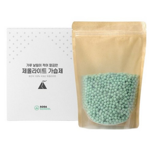 소다스쿨 제올라이트 가습제