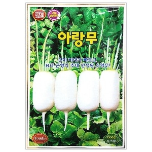 아랑무씨앗 1500립_이미지