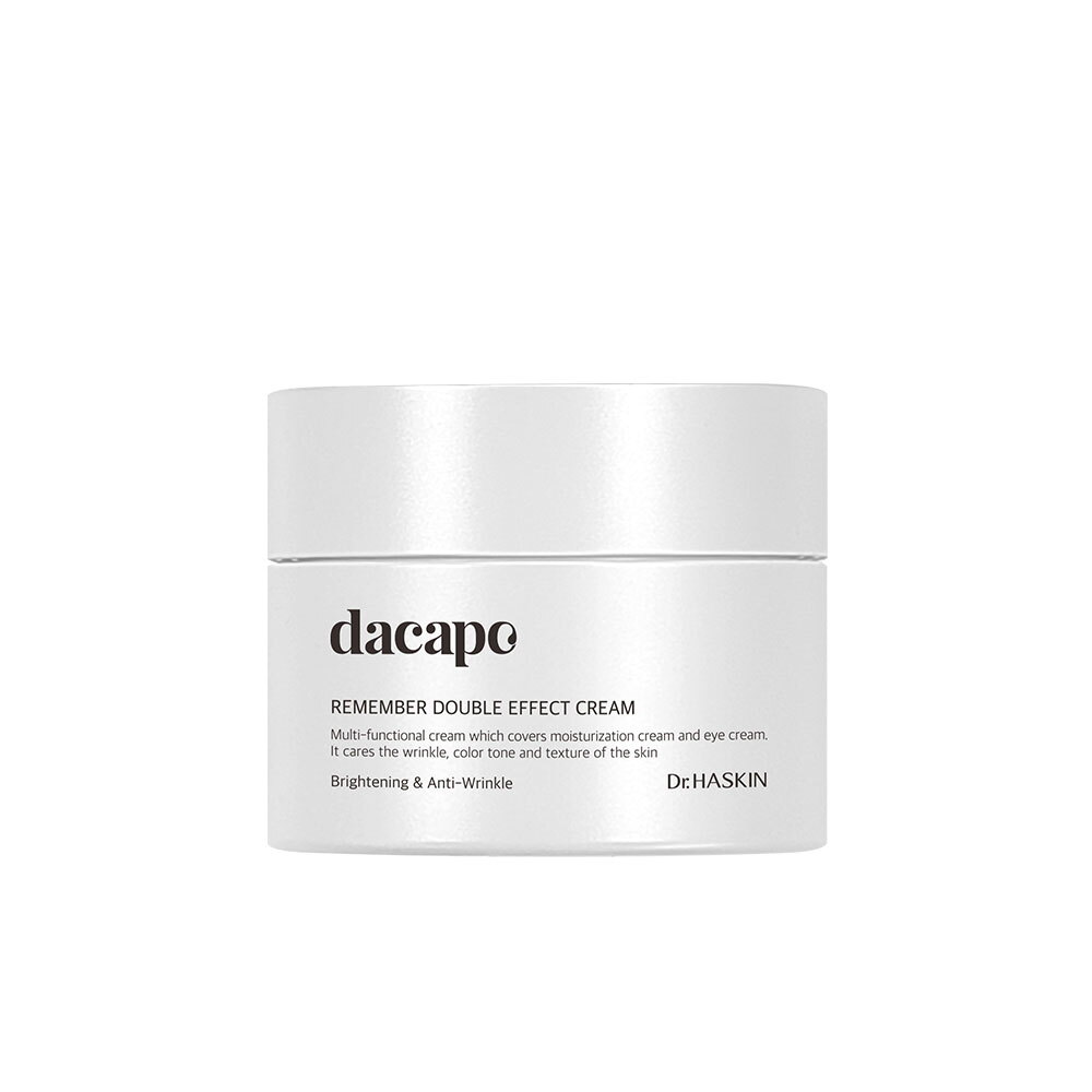 닥터하스킨 리멤버 더블 이펙트 크림 50ml