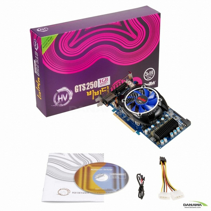 이엠텍 HV 지포스 GTS250 비비디 D3 1GB_이미지