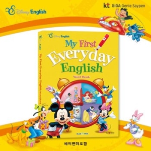 블루앤트리 My First Everyday English