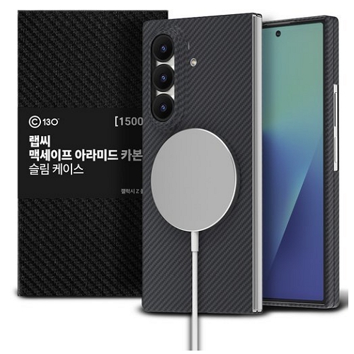 LAB.C 갤럭시Z 폴드7 맥세이프 아라미드 카본 슬림 케이스 1500D