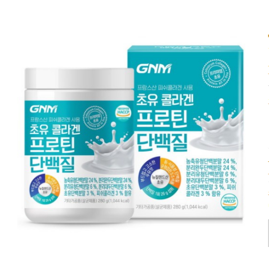 GNM자연의품격 초유 콜라겐 프로틴 단백질 280g (1개)