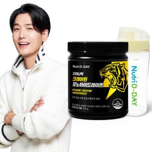 뉴트리디데이 다이나믹 크레아틴 모노하이드레이트 300g (1개)