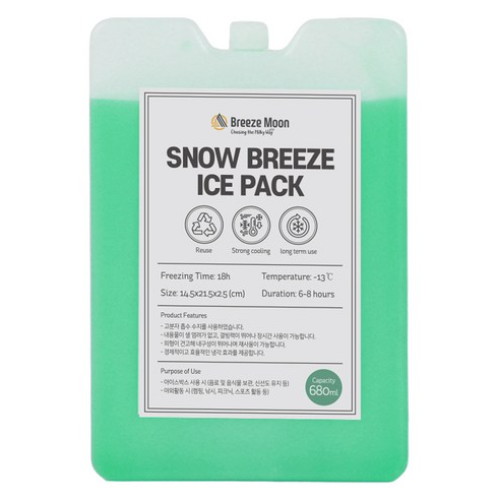 브리즈문 스노우 브리즈 빙점하 아이스팩 680ml 그린