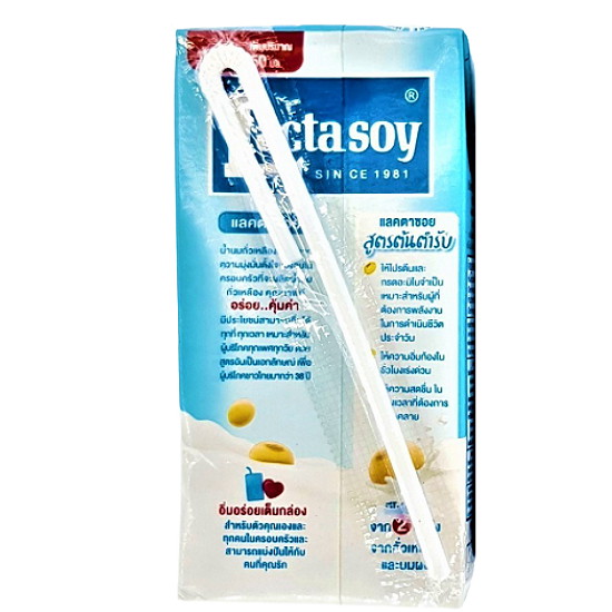 Lactasoy 락타소이 두유 오리지널 300ml (1개)_이미지