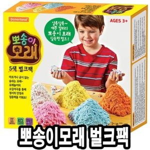 도너랜드 뽀송이모래 클레이 5색 벌크팩-48748