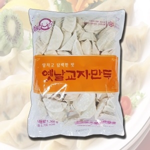 옛날교자만두1350g 옛맛그대로~만둣국 튀김만두 찐만두