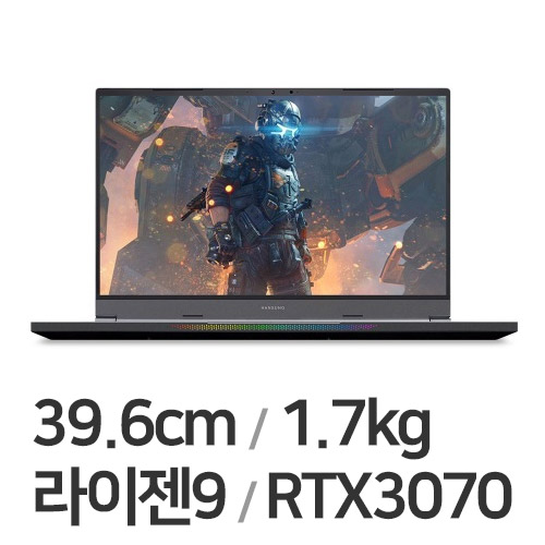 한성컴퓨터 TFG5597XG (SSD 500GB)_이미지