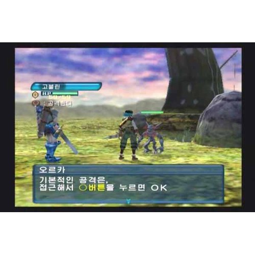 닷핵 : Vol.1 감염확대 PS2 일반판_이미지