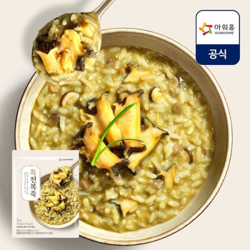 아워홈 특전복죽 270g (5개)_이미지