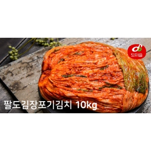  도미솔식품 배추 포기김치 10kg [1개]