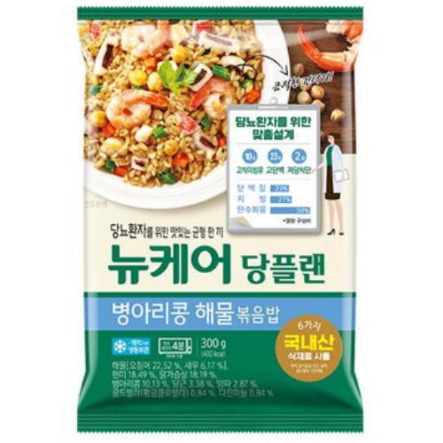 대상웰라이프 뉴케어 당플랜 병아리콩 해물 볶음밥 300g (6개)