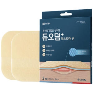 �ܹ��� ����� ����Ʈ��� 10x10cm 2��