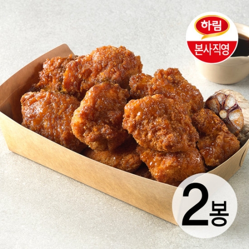 하림 소이갈릭 순살치킨 350g (2개)