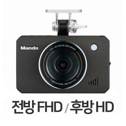 한라홀딩스 만도 F1 2채널