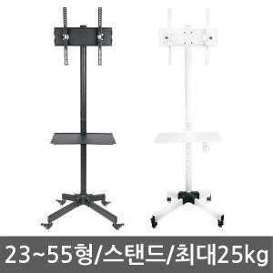 뷰메이트  T1026W 상품이미지