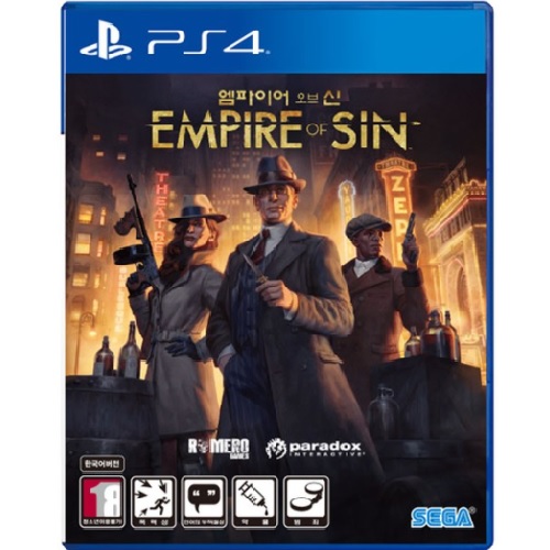 엠파이어 오브 신 한글판 PS4, 패키지디스크_이미지