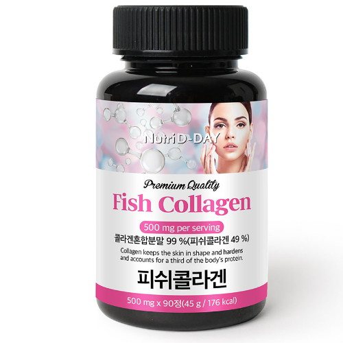 프리미엄 피쉬콜라겐 90정