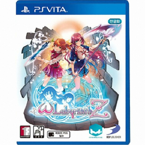 오메가 라비린스 Z PSVITA