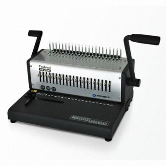 카피어랜드 Probind RS-2000