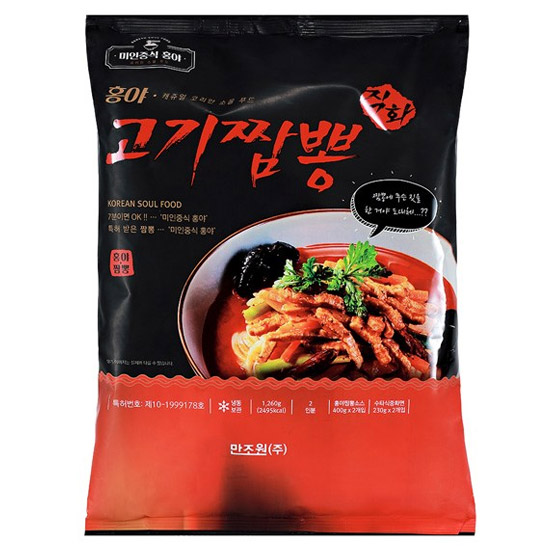 만조원 미인중식 홍야 고기짬뽕 2인분 1.26kg (1개)_이미지