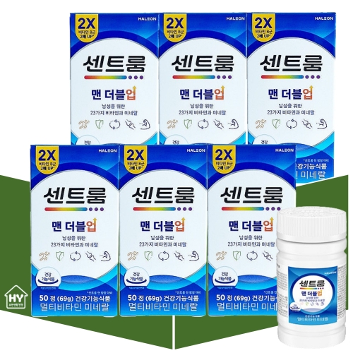 센트룸 맨 더블업 멀티비타민 미네랄 50정 (6개)