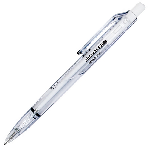 라인플러스 500 아브락사스 307 볼펜 0.7mm