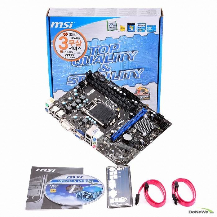 MSI H61M-P20 Gen3_이미지