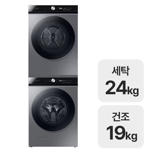 삼성전자 비스포크 AI WF24A9500KP + DV19A9740CP