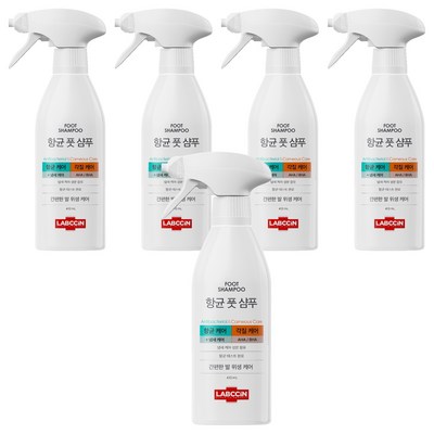 랩신 항균 풋샴푸 410ml (5개)_이미지