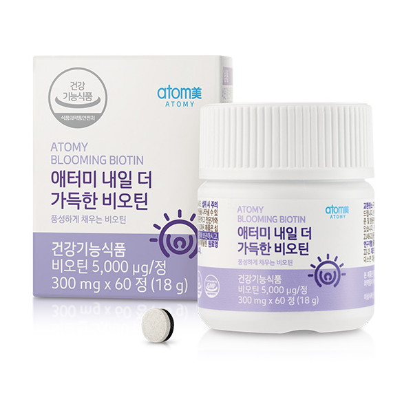애터미 내일 더 가득한 비오틴 60정 (1개)