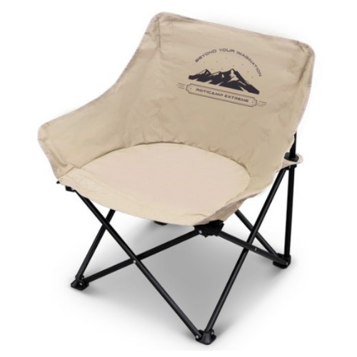 로티캠프 이지 와이드 경량 캠핑의자
