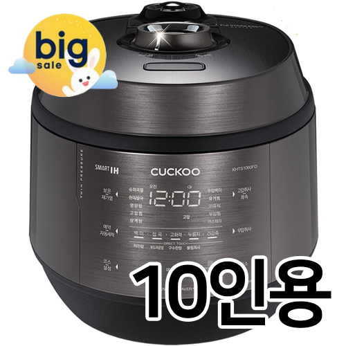 CRP-KHTS1060FD