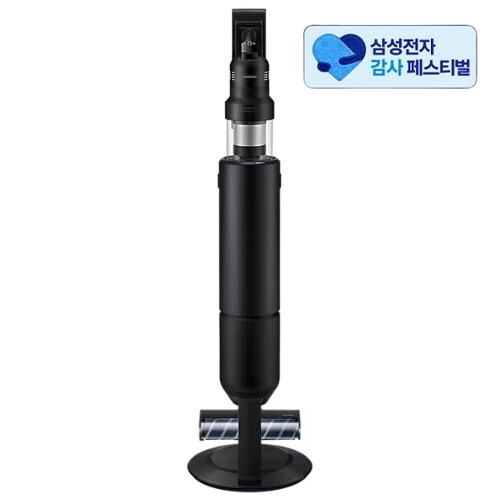 삼성전자 비스포크 제트 AI 400W VS90F40CNK (삼성 20% 환급)_이미지