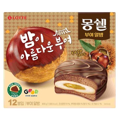 롯데제과 몽쉘 부여알밤 408g (1개)_이미지