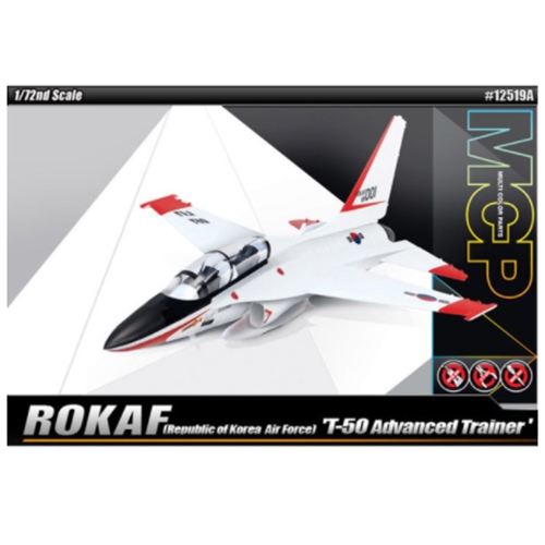 아카데미과학 1/72 T-50 고등훈련기