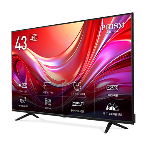 프리즘코리아 PT430UD (스탠드)_이미지